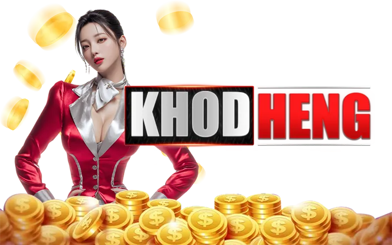 KHODHENG (2) KHODHENG (2)