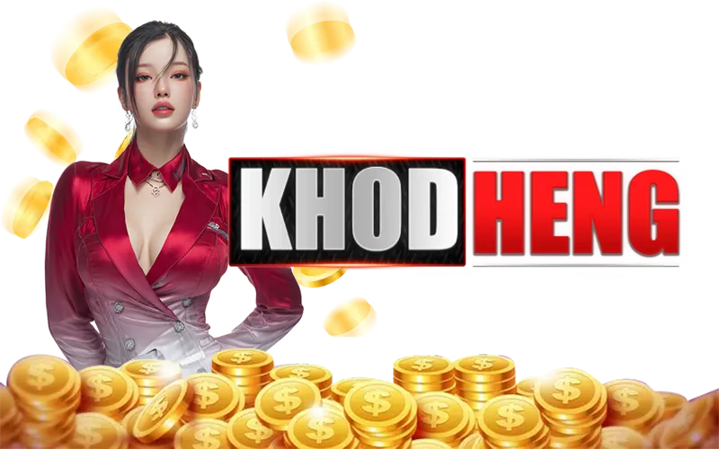 KHODHENG (3) KHODHENG (3)